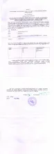 Visinity Control For Aluva Housing Project